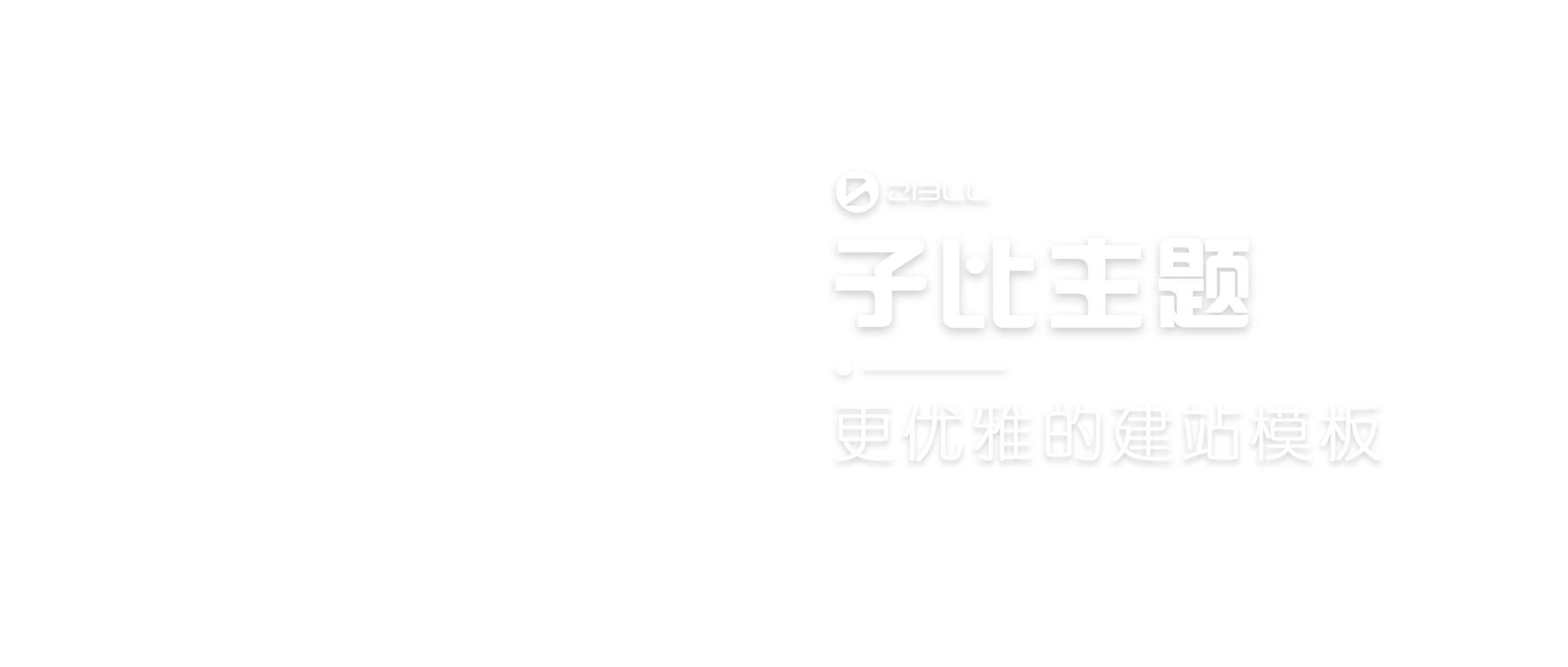 幻灯片-知术前沿