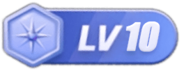 等级-LV10-知术前沿