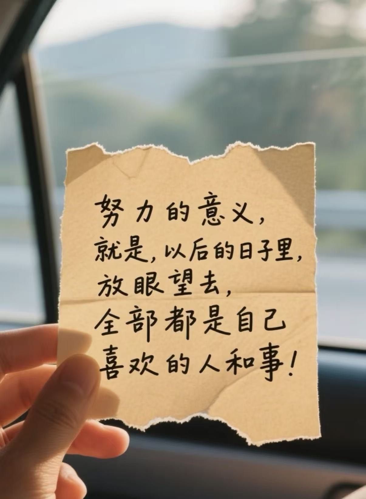▫️知术前沿 · 行路致远，蓄力成长-知术前沿