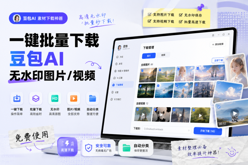 幻灯片-知术前沿